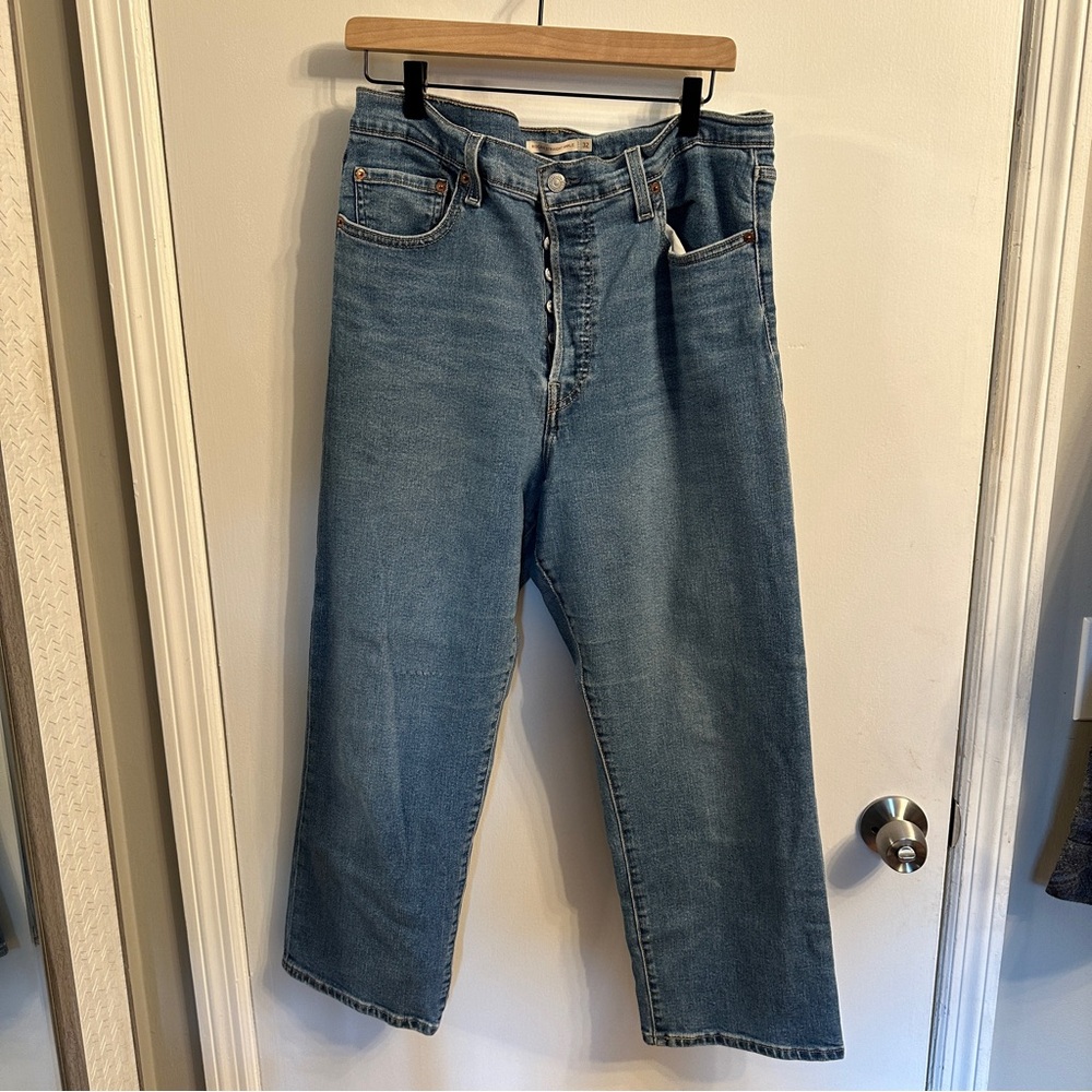 Levi’s Button Fly Jeans